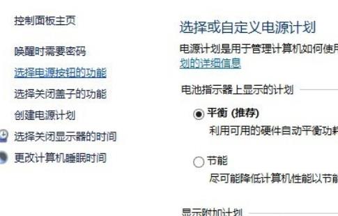 win8��������!