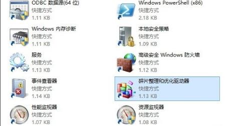 win8��������!