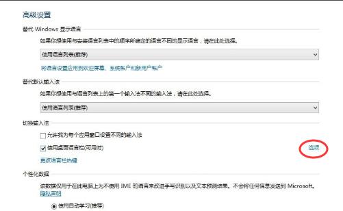 win8��������!