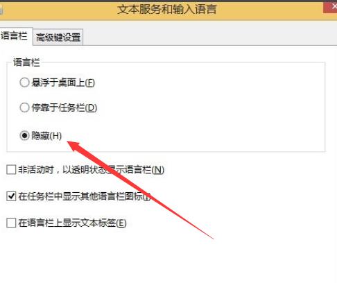 win8��������!