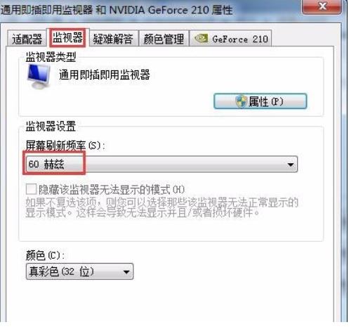 �Pӛ����X�W����ô�k?