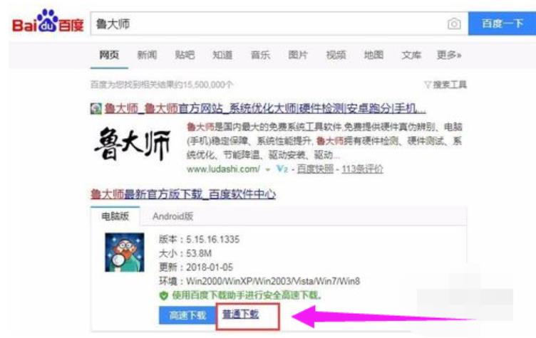 �Pӛ����X�W����ô�k?