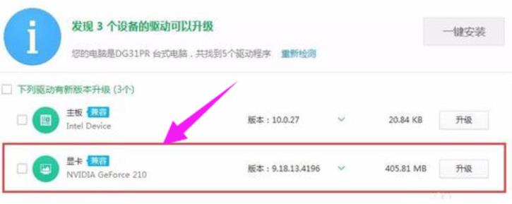 �Pӛ����X�W����ô�k?