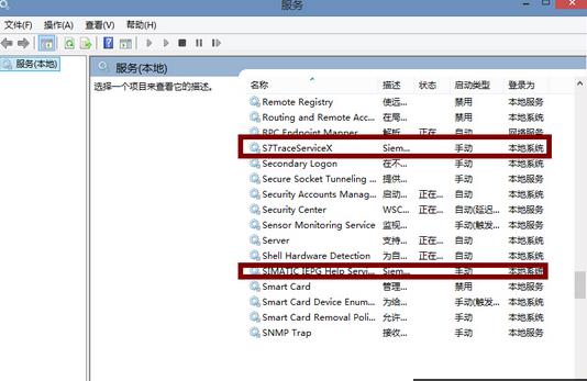 Win8.1ϵ�y(t��ng)�����@ʾPniopcac.exe�e�`�Ľ�Q����