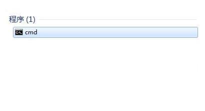 Win8出現藍屏顯示錯誤代碼0x80040200的解決方法 Win8出現藍屏顯示錯誤代碼0x80040200的解決方法