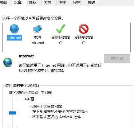 Win8.1�_�C�@ʾloading system�Ć��}