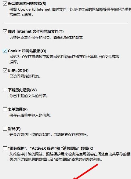 Win8ϵ�y�W퓈DƬ�o���@ʾ�Ľ�Q����