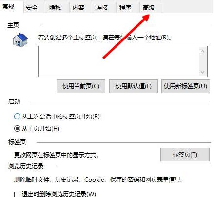 Win8ϵ�y�W퓈DƬ�o���@ʾ�Ľ�Q����
