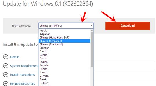 Windows 8.1 SecureBoot δ���_���� Build 9600�Ľ�Q����