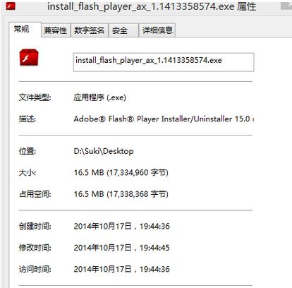 Win8ϵ�y�а��b����Flash����Ľ�Q����