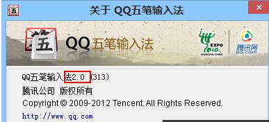 win8ϵ�y�P�]IE�g�[��Ӳ�����ٹ���