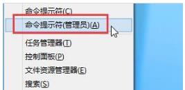 win8.1����win10�^������ʾ800703f1�e�`���a�Ľ�Q����