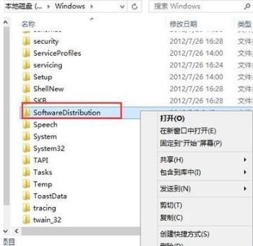 win8.1����win10�^������ʾ800703f1�e�`���a�Ľ�Q����