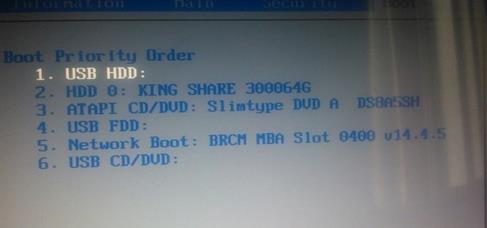 Win8ϵ�y�P�]UEFI Boot�����Ĳ��E