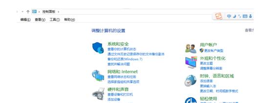 Win8ϵ�y�W퓰����İ�Ӣ�ĵĽ�Q����