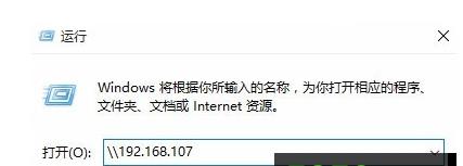 Win8ϵ�y(t��ng)���_����W(w��ng)������ӡ�C(j��)ȡ��ݔ��W(w��ng)�j(lu��)�{��(j��)