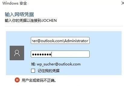 Win8ϵ�y(t��ng)���_����W(w��ng)������ӡ�C(j��)ȡ��ݔ��W(w��ng)�j(lu��)�{��(j��)