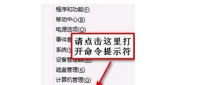 Win8.1ϵ�y�г��F����̫�W���ޡ��Ć��}