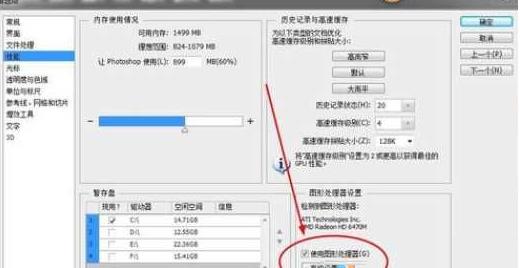 Photoshop���F�W�����}�Ľ�Q�k��