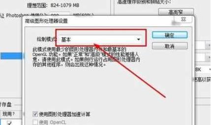 Photoshop���F�W�����}�Ľ�Q�k��