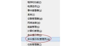 C�P�е�Hiberfil.sys�ļ���΄h��