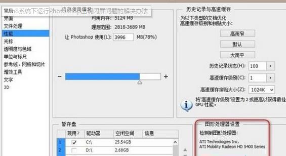 Photoshop���F�W�����}�Ľ�Q�k��