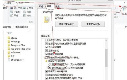 C�P�е�Hiberfil.sys�ļ���΄h��