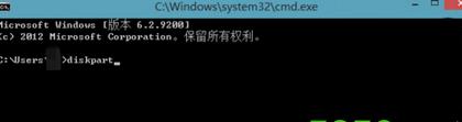 Win8ϵ�y(t��ng)�_(k��i)��UEFI���ن���(d��ng)ģʽ