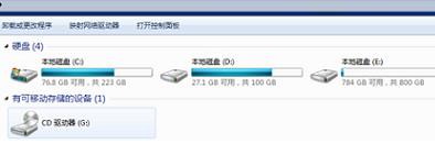 �����õ���X�Пo����AE��Ⱦ�����ļ�����ʾ�e�`-1610153459