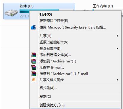 �����õ���X�Пo����AE��Ⱦ�����ļ�����ʾ�e�`-1610153459
