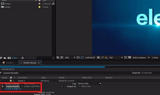 �����õ���X�Пo����AE��Ⱦ�����ļ�����ʾ�e�`-1610153459