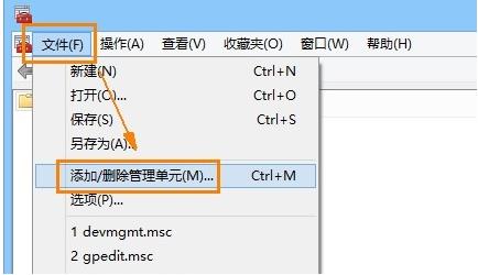�Wվ�İ�ȫ�C���^��ԓ���̎����