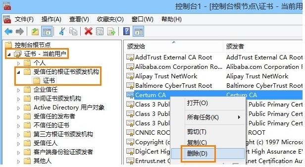 �Wվ�İ�ȫ�C���^��ԓ���̎����