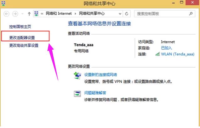 ������Xip��ַ�ķ���