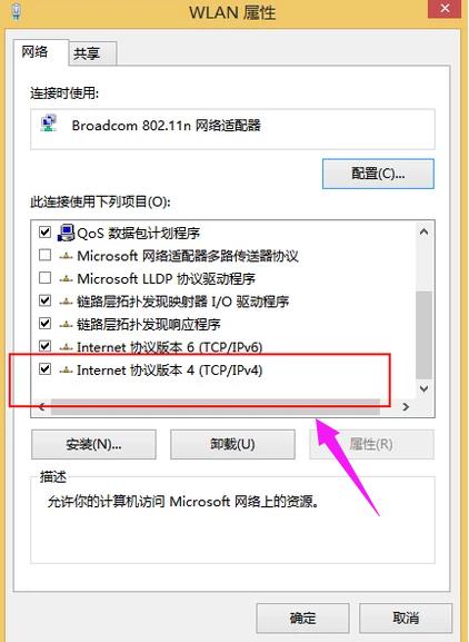 ������Xip��ַ�ķ���