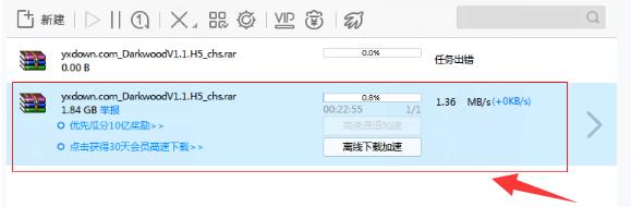 Ѹ�����d�΄ճ��e��̎������