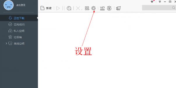 Ѹ�����d�΄ճ��e��̎������