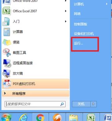 �W퓲��ܲ���ҕ�l��̎������
