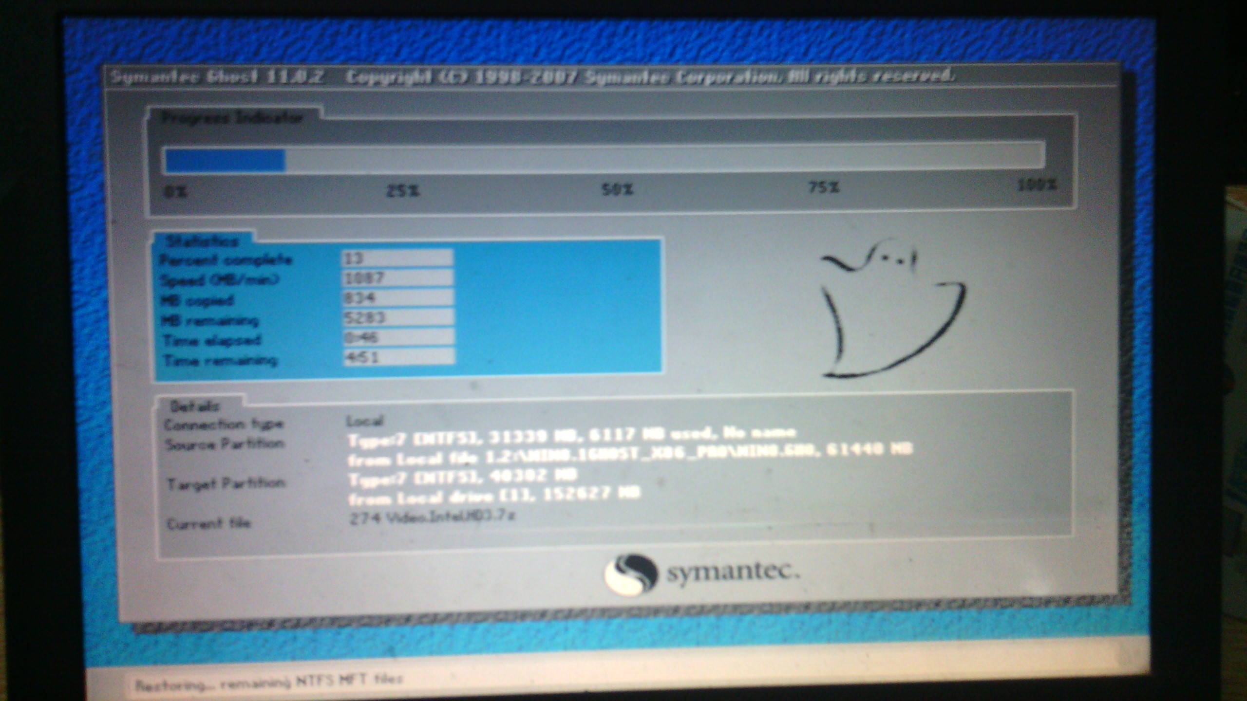 ��X��˾win8 64λϵ�y(t��ng)���b�D��