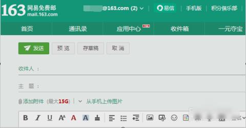 ��win8ϵ�y����δ��_xls�ļ�