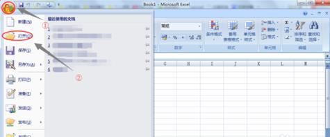 ��win8ϵ�y����δ��_xls�ļ�
