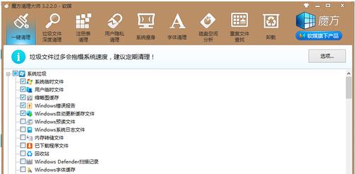 c�P���gԽ��ԽС������c�P�ļ���