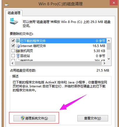 c�P���gԽ��ԽС������c�P�ļ���