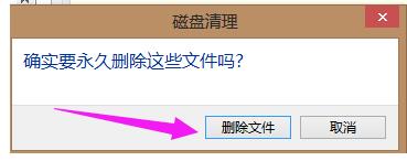 c�P���gԽ��ԽС������c�P�ļ���