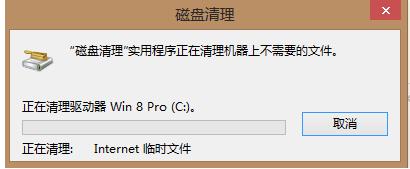 c�P���gԽ��ԽС������c�P�ļ���