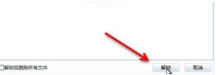 ��X�h���ļ���ʾ����һ����������ʹ�ô��ļ�����ô�k��