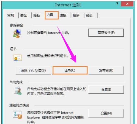 �W��C���e�`��ô��Q