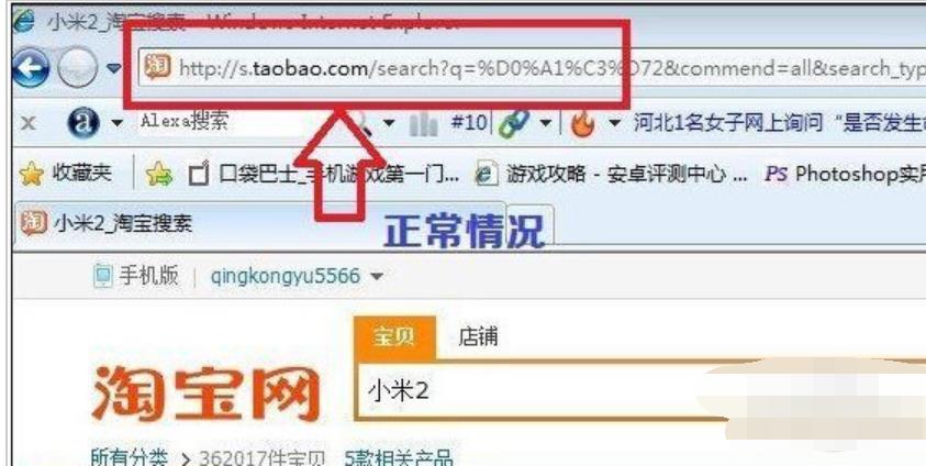 ·����DNS���۸ĵĽ�Q�k��