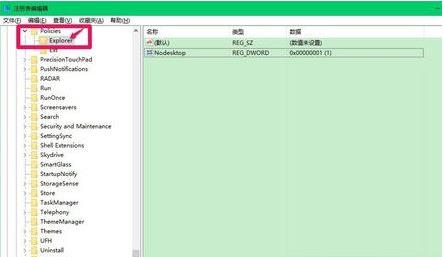 ��X���@ʾ����D����ô�k��