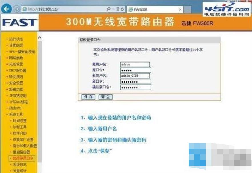 ·����DNS���۸ĵĽ�Q�k��